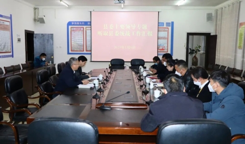 微信图片_20230109100754