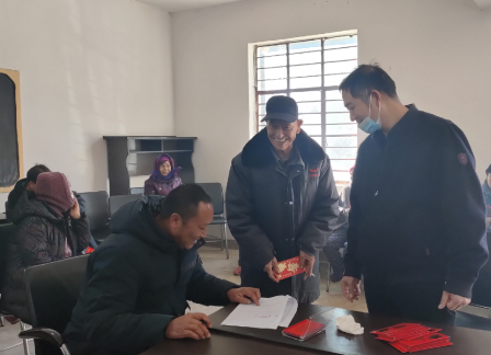 微信图片_20230109104320