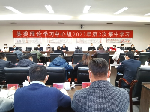 微信图片_20230116082934