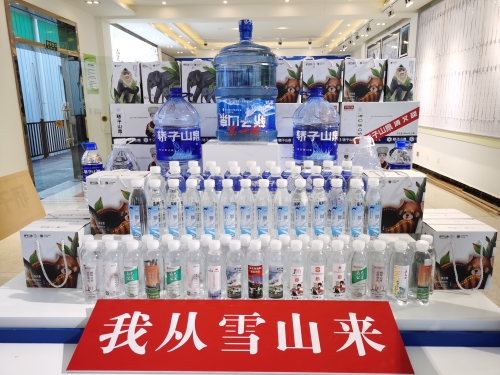 微信图片_20230116084236