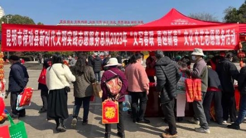 微信图片_20230117093743