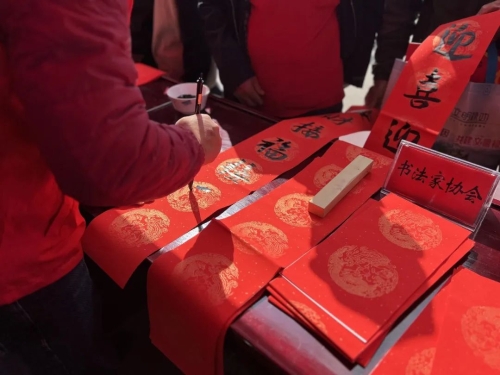 微信图片_20230117093751