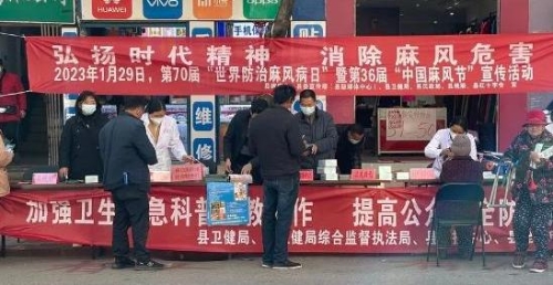 微信图片_20230117095230