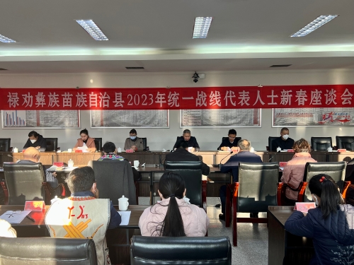微信图片_20230118094625