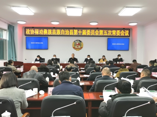 微信图片_20230119090749