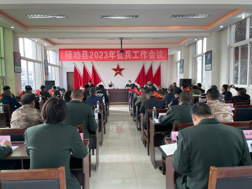 微信图片_20230119092422