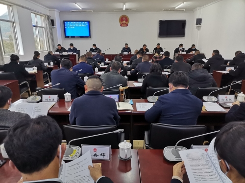 微信图片_20230120152112