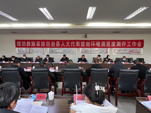 微信图片_20230130082141