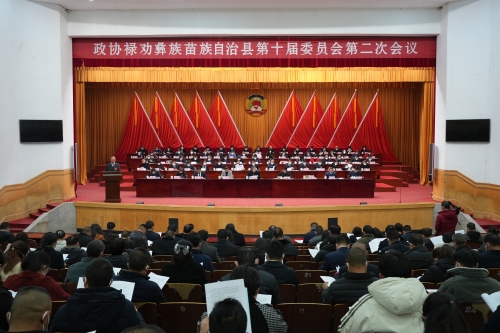 微信图片_20230130102900
