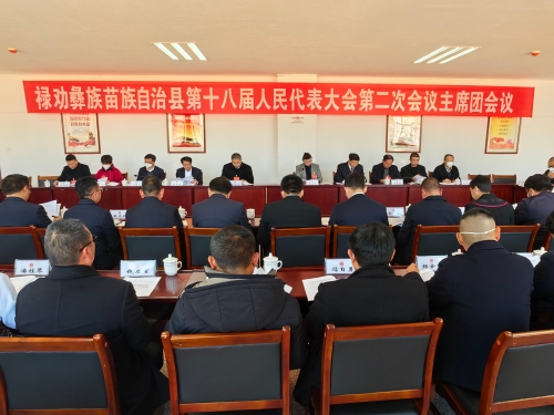 微信图片_20230130160719