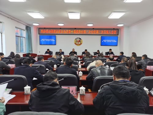 微信图片_20230131082454