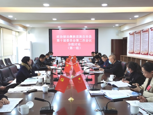 微信图片_20230131083003
