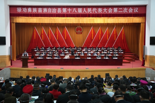 微信图片_20230131103603