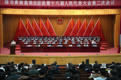微信图片_20230131161355
