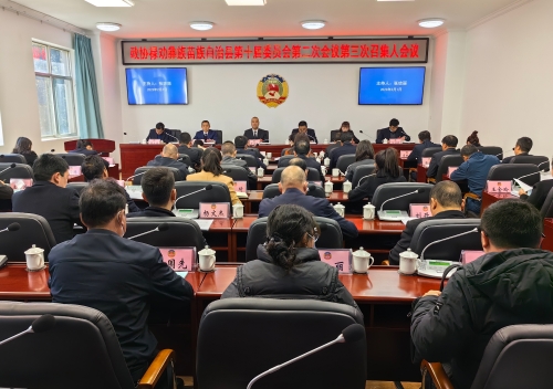 微信图片_20230201153632