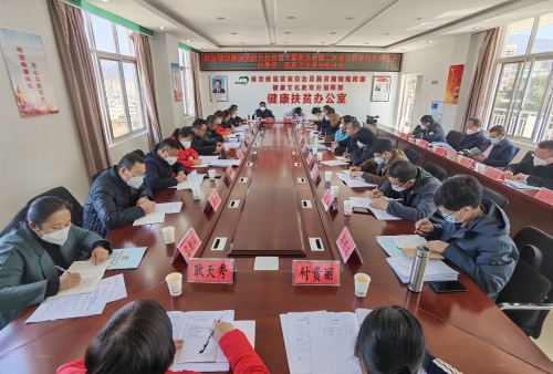 微信图片_20230201154354