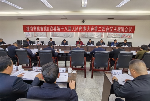 微信图片_20230201154835