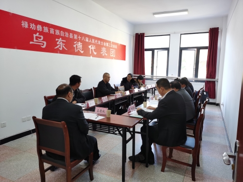 微信图片_20230201160657