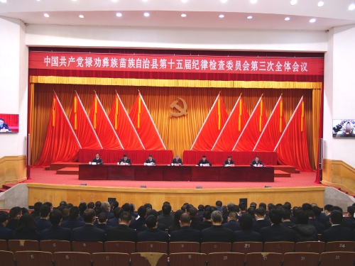 微信图片_20230206081051