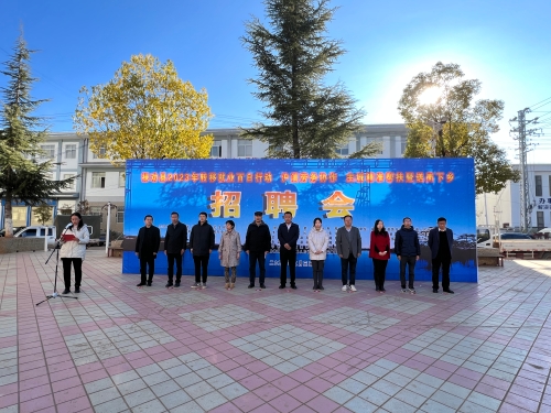 微信图片_20230206081923