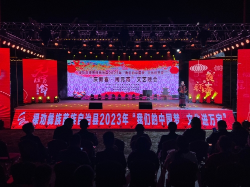 微信图片_20230207081536