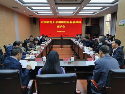 微信图片_20230209083200