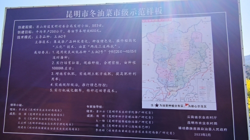 微信图片_20230214083627