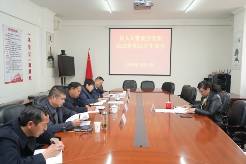 微信图片_20230216091917 微信图片_20230216091917