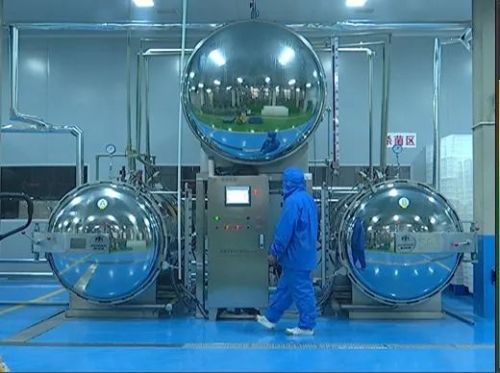 微信图片_20230220084555
