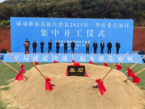 微信图片_20230220084602