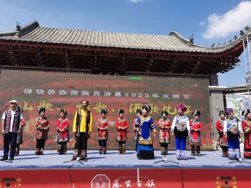 微信图片_20230220084608