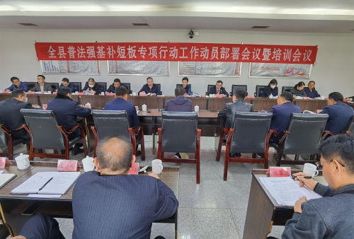 微信图片_20230221084158