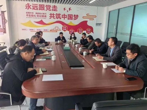 微信图片_20230221091127