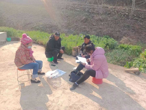 微信图片_202302191025522