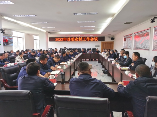 微信图片_20230223082549