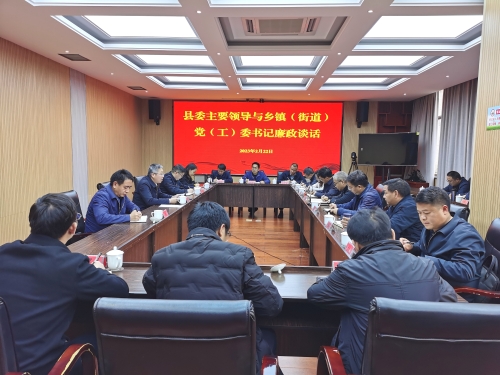 微信图片_20230223083557