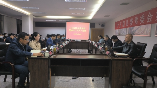微信图片_20230223084731