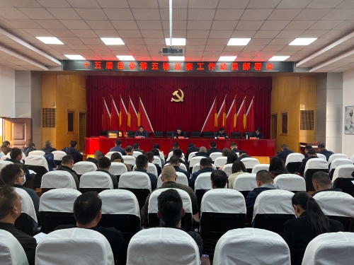 微信图片_20230224084204