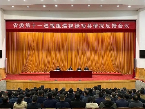 微信图片_20230228081654