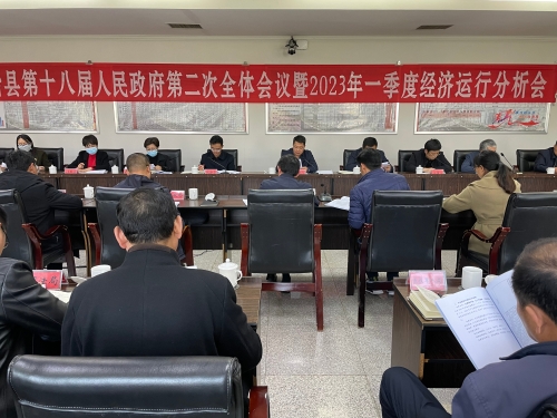 微信图片_20230301090428