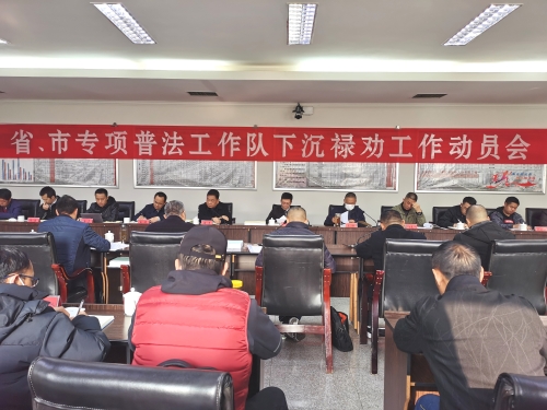 微信图片_20230303092412