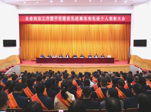 微信图片_20230307164937