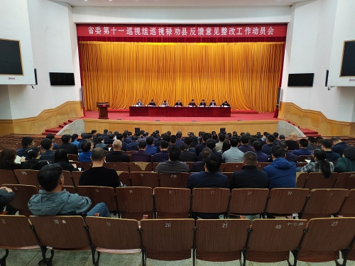 微信图片_20230310171220