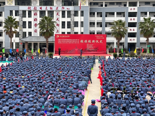 微信图片_20230315081609