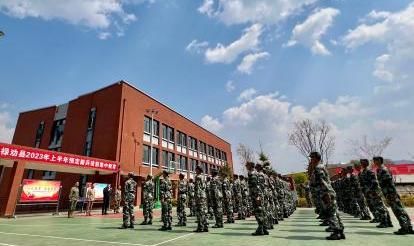 微信图片_20230315082534