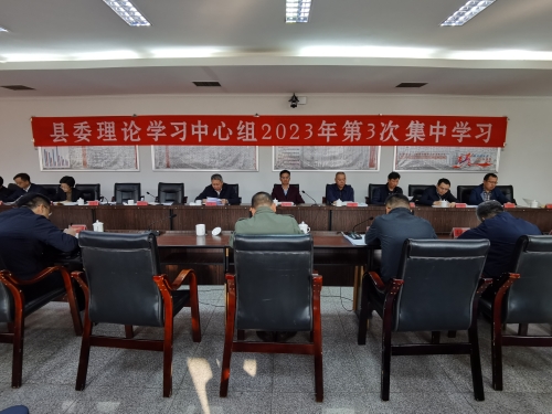 微信图片_20230316082045