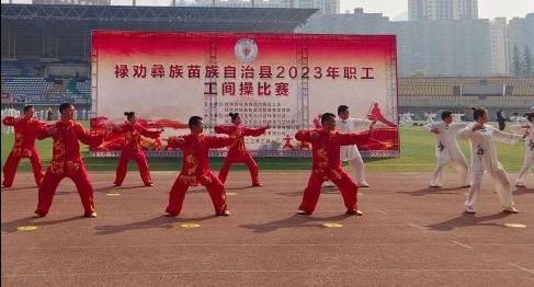 微信图片_20230316082811 微信图片_20230316082811