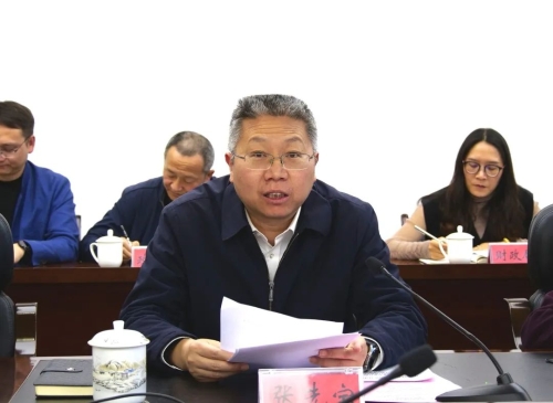 微信图片_20230320144226