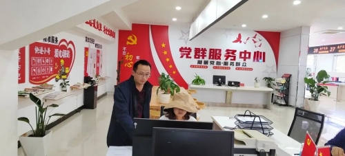 微信图片_20230320145044