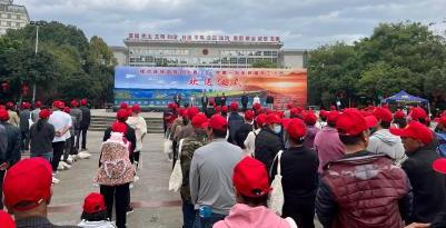 微信图片_20230321082656